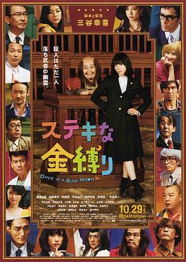 伊人久久五月天