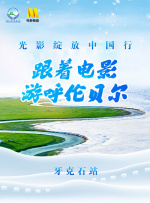 伊人久久五月天